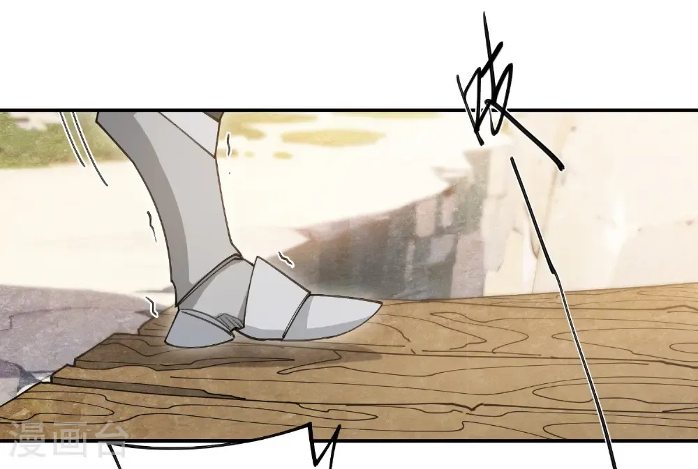 最火的网游排行榜前十名漫画,第496话 战无伤危机1图