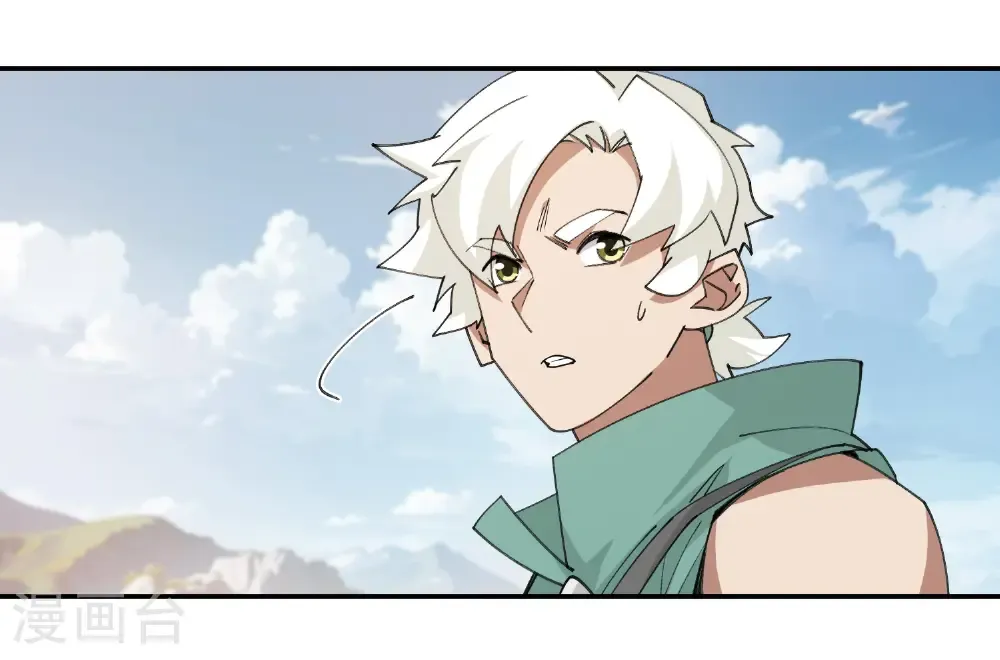 网游之美女如云漫画,第502话 巧合1图