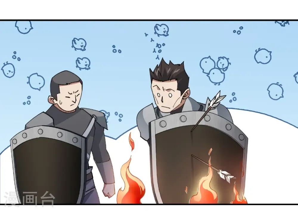 最火的网游排行榜前十名漫画,第505话 引来灾祸的女人2图