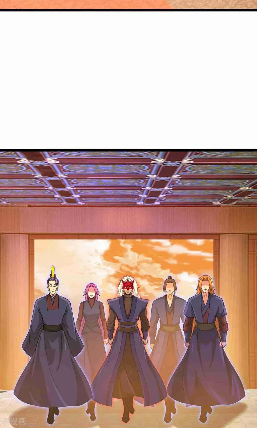 神武天尊101漫画,第883话 魔神魔阎，投诚武神2图