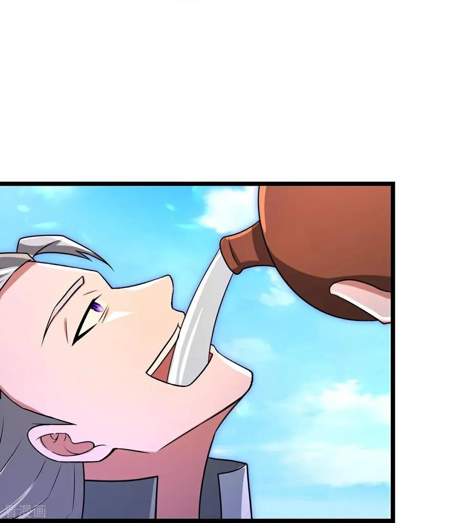 神武天尊101漫画,第880话 各自筹备，征讨深空2图