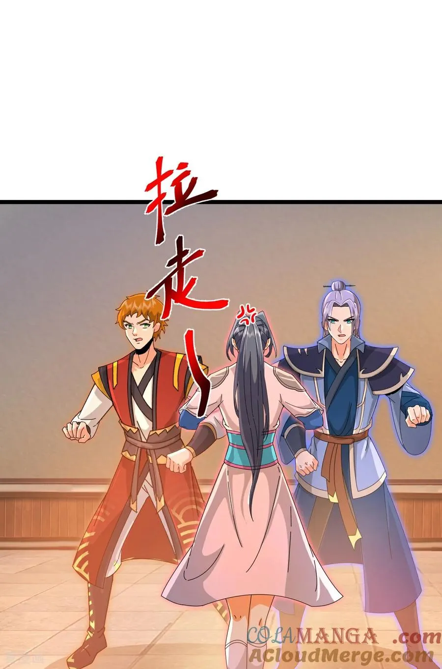 神武天尊101漫画,第890话 不速之客，辱我门人1图