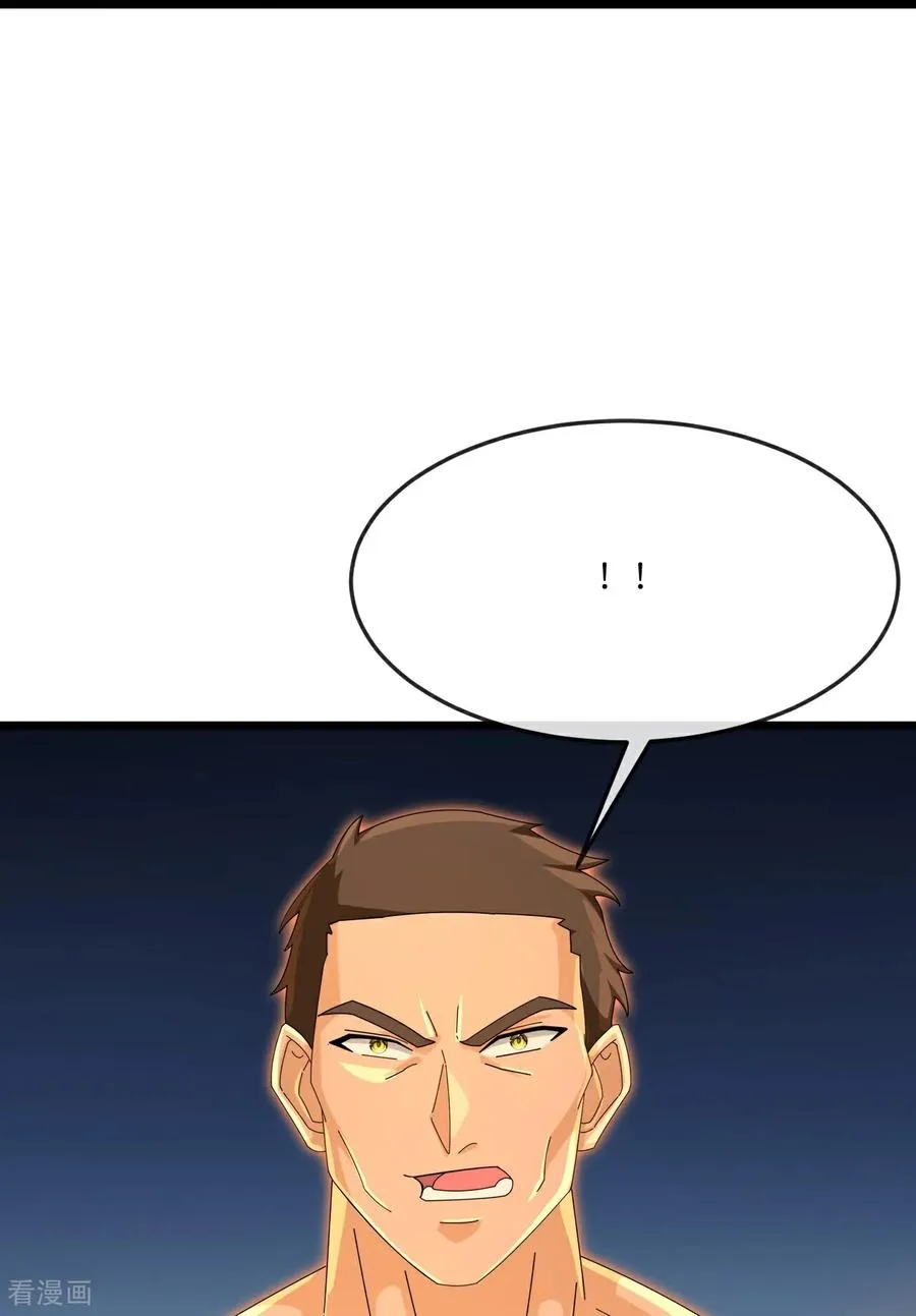 神武天尊厉云飞最终目的漫画,第891话 灭敌杀威，夺其住所2图
