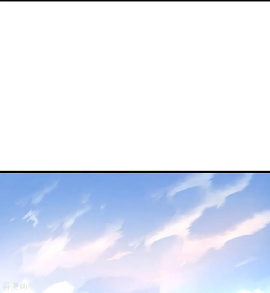 神武天尊101漫画,第889话 路遇熟人，设宴款待2图