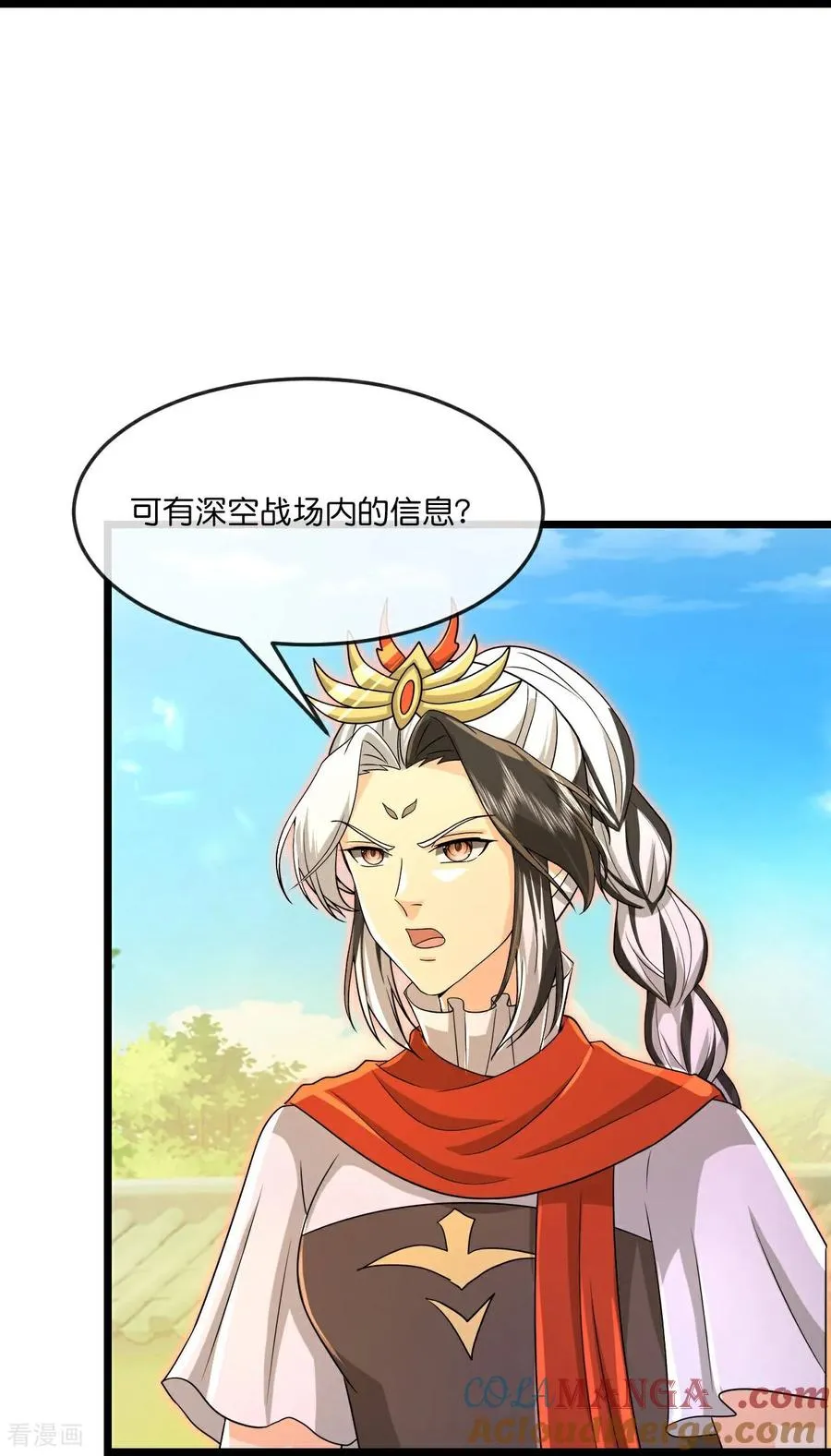 神武天尊厉云飞最终目的漫画,第880话 各自筹备，征讨深空1图