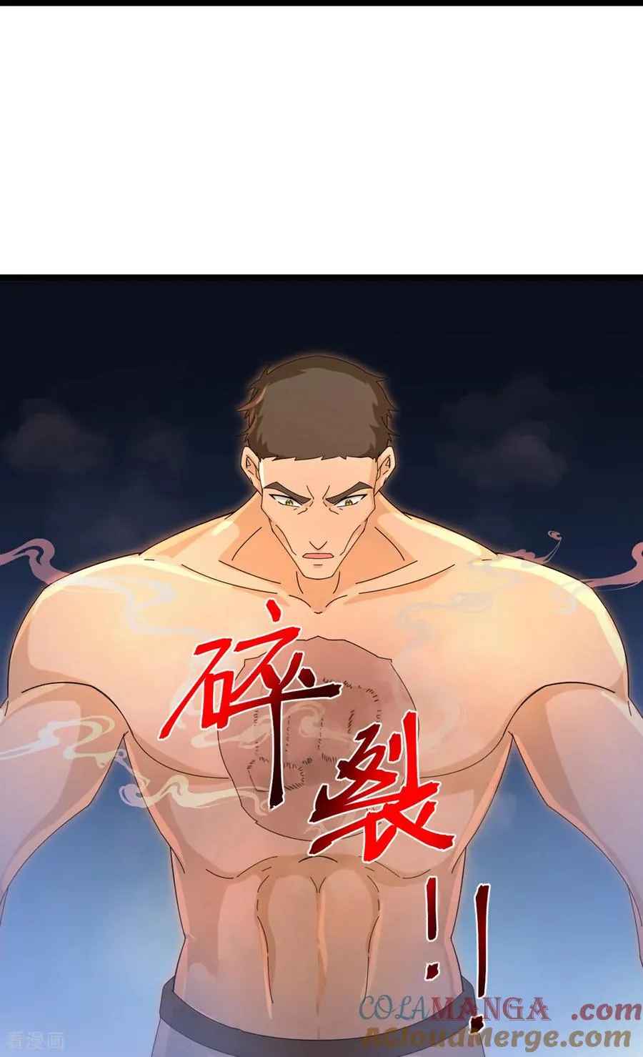 神武天尊厉云飞最终目的漫画,第891话 灭敌杀威，夺其住所1图