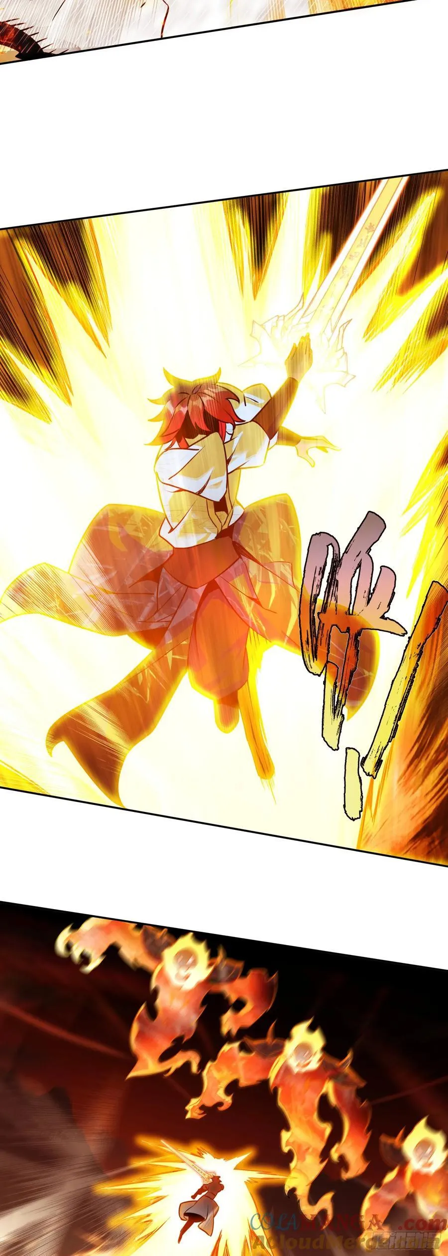 善良的阿呆动漫第二季漫画,195 继续前进1图