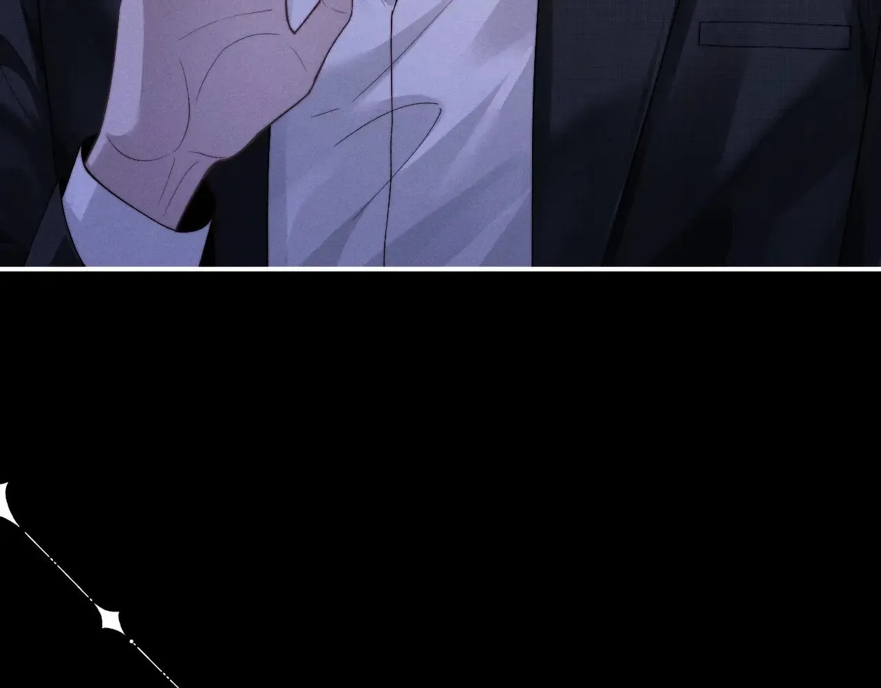 垂耳执事小说笔趣阁漫画,第134话2图