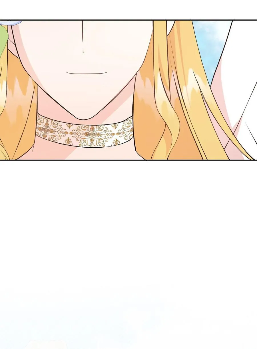请不要吃掉我歌曲漫画,120 退让2图