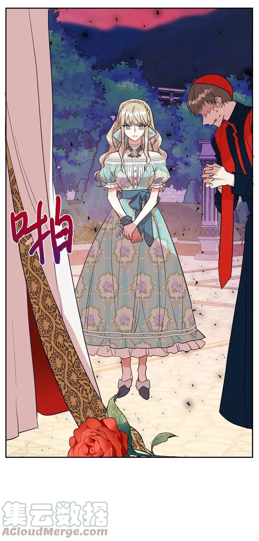 请不要吃掉我漫画,047 教皇的花园1图