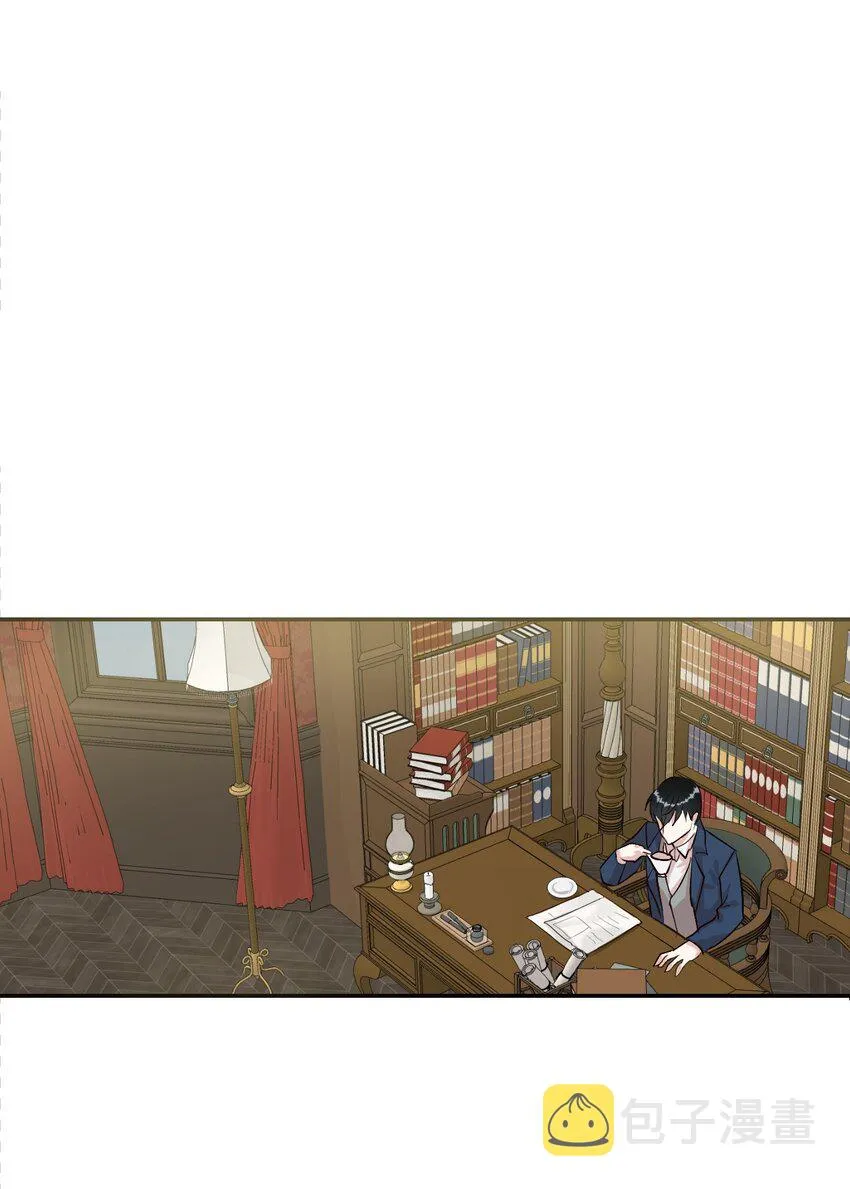 请不要吃掉我歌曲漫画,003 结婚协议书？1图