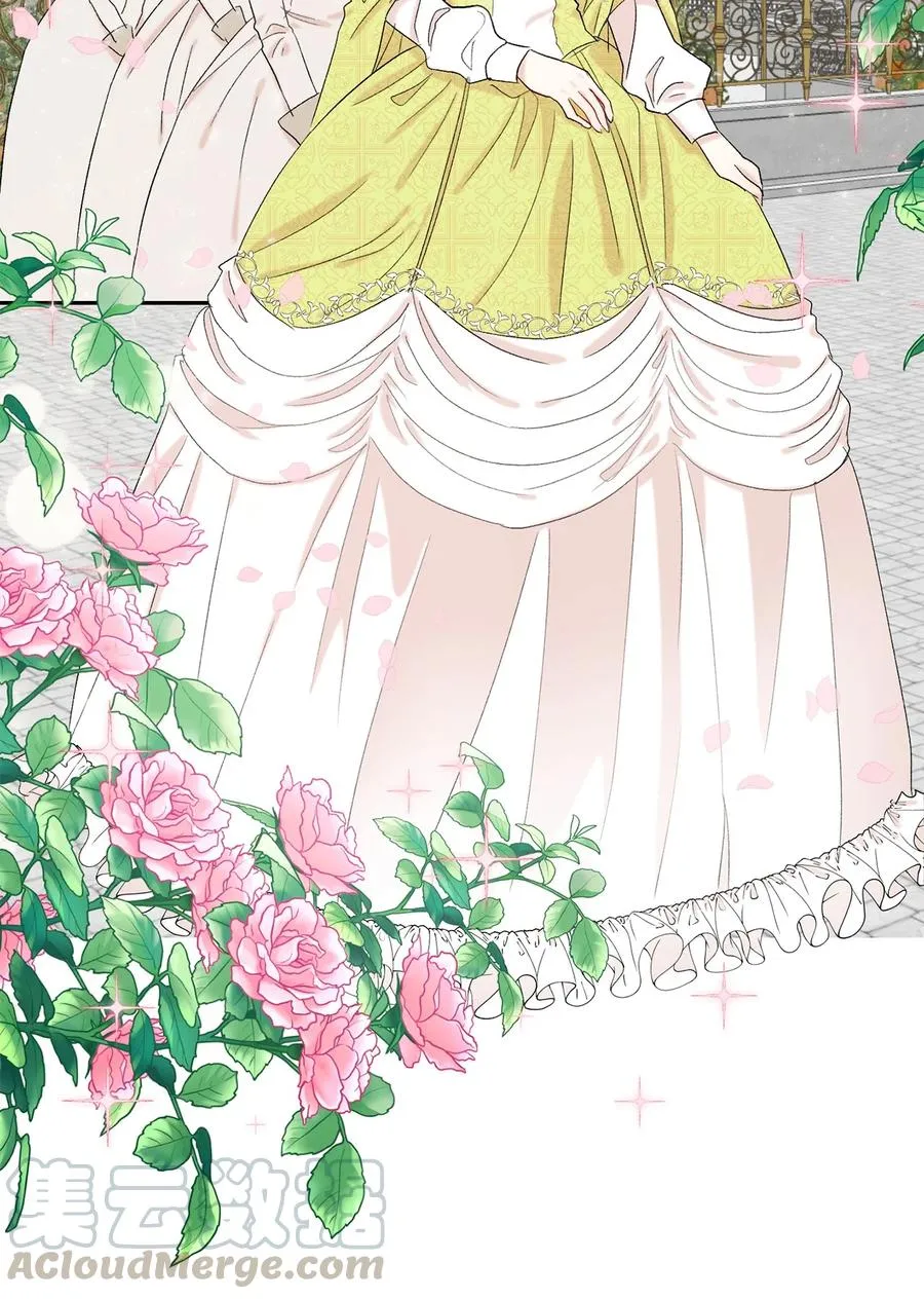请不要吃掉我歌曲漫画,024 皇女的复仇2图
