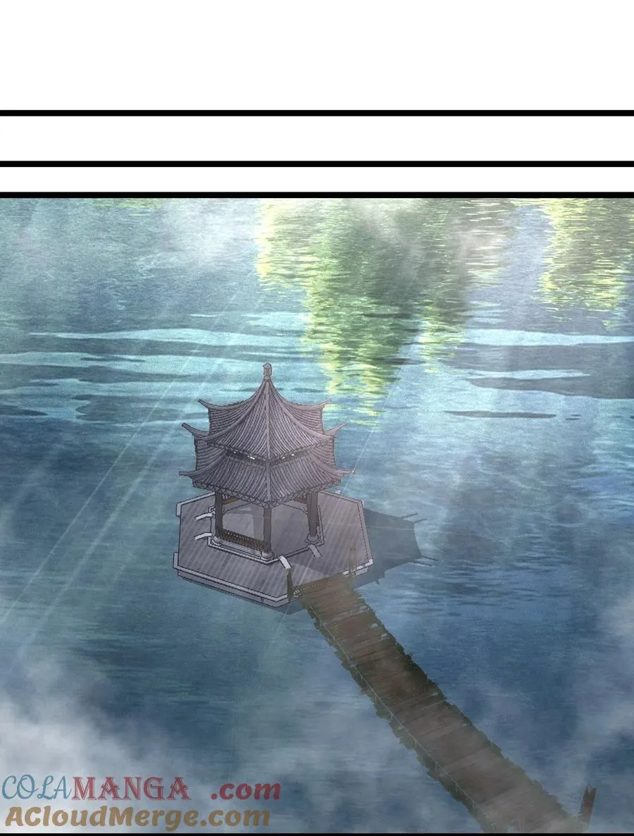 混沌丹神笔趣阁漫画,467 金光上人1图