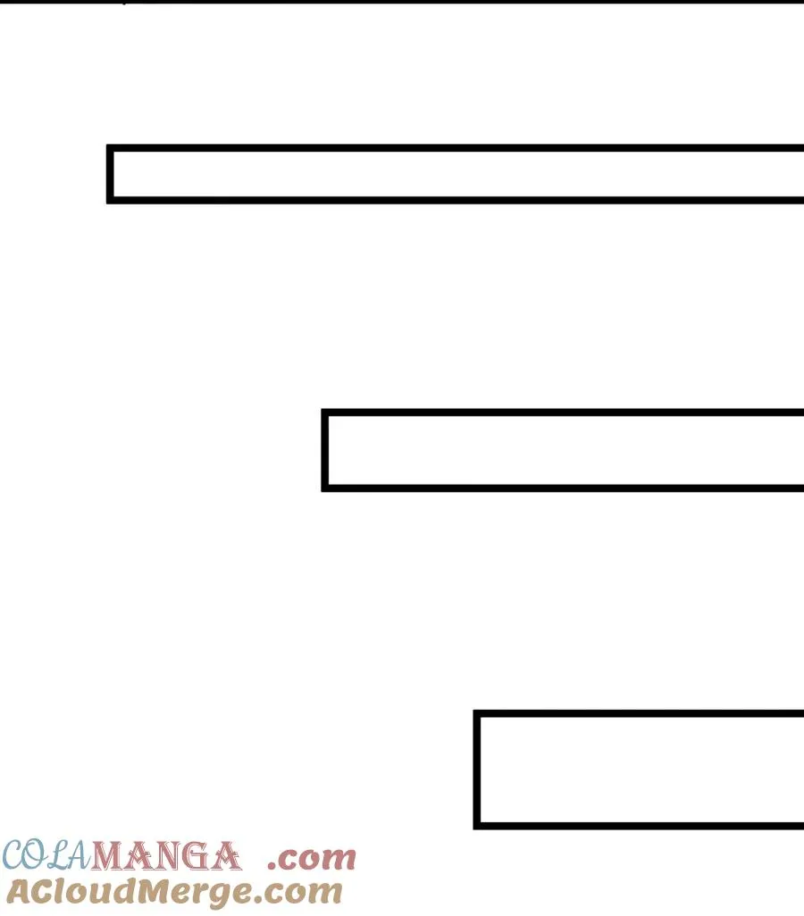 混沌丹神全文免费阅读笔趣阁漫画,515 神王神识1图