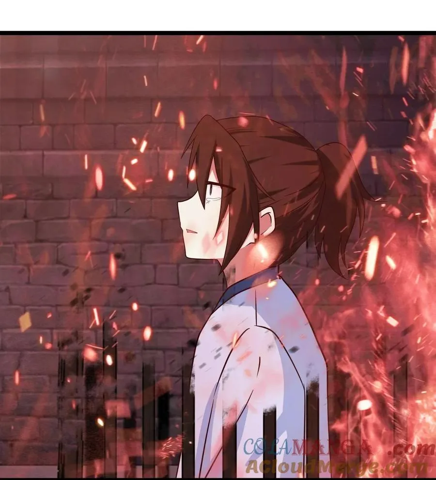 混沌丹神全文免费阅读笔趣阁漫画,465 力保妖仆1图