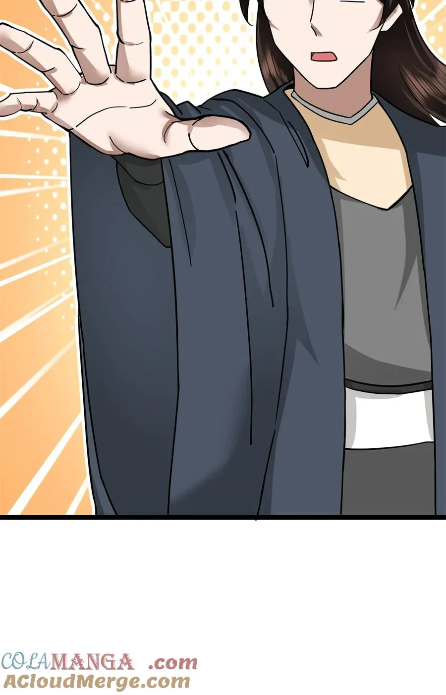 混沌丹神全文免费阅读笔趣阁漫画,507 一份大礼1图