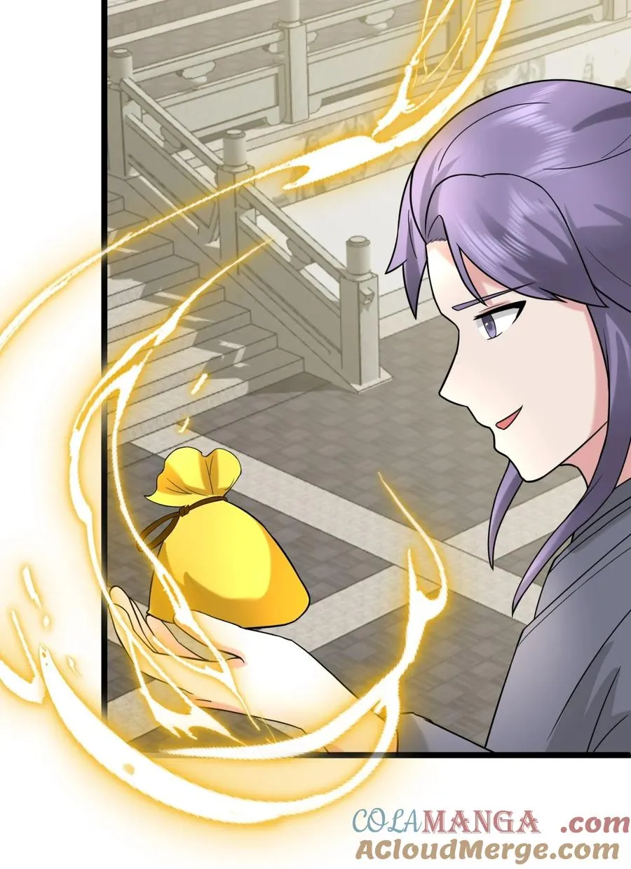 混沌丹神全文免费阅读笔趣阁漫画,519 提携后辈1图