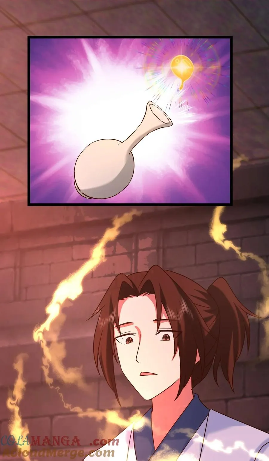 混沌丹神全文免费阅读笔趣阁漫画,465 力保妖仆1图