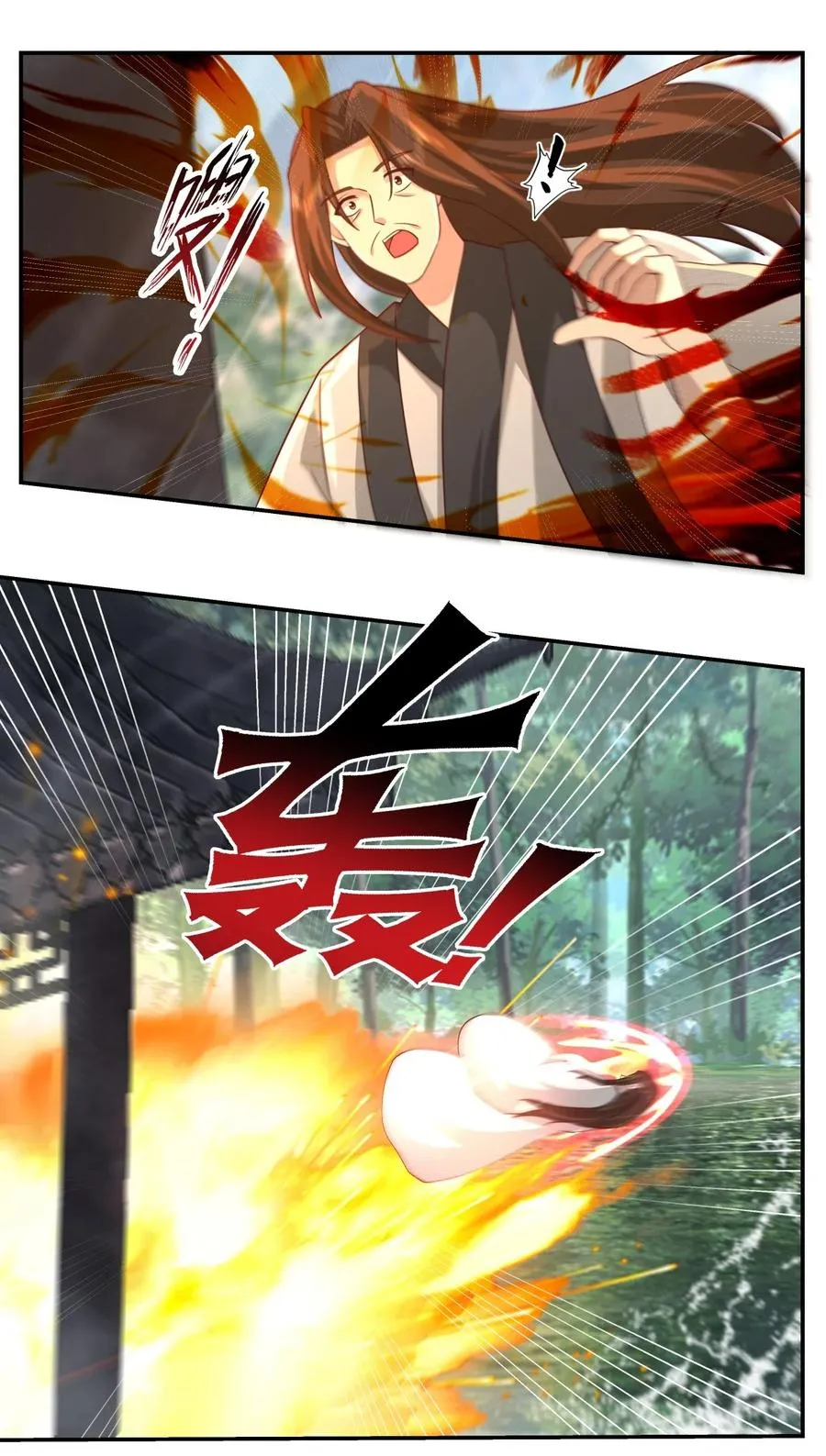 混沌丹神全文免费阅读笔趣阁漫画,468 威逼2图