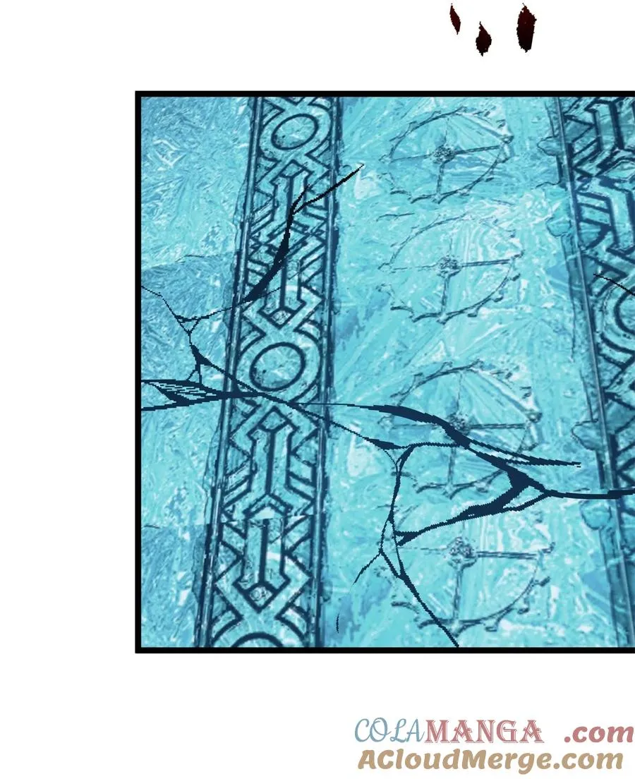 混沌丹神全文免费阅读笔趣阁漫画,496 神秘灵体1图