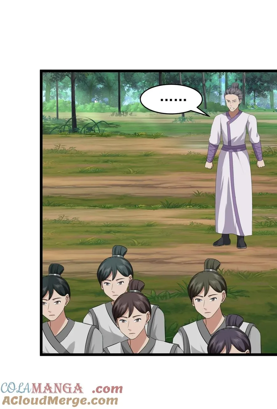 混沌丹神全文免费阅读笔趣阁漫画,503 凤鸣家族之人1图