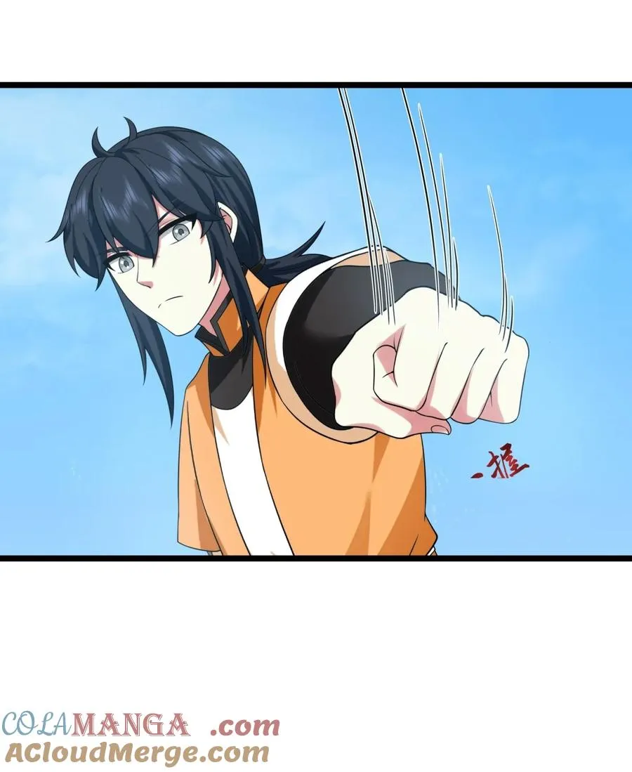 混沌丹神全文免费阅读笔趣阁漫画,490 打劫1图