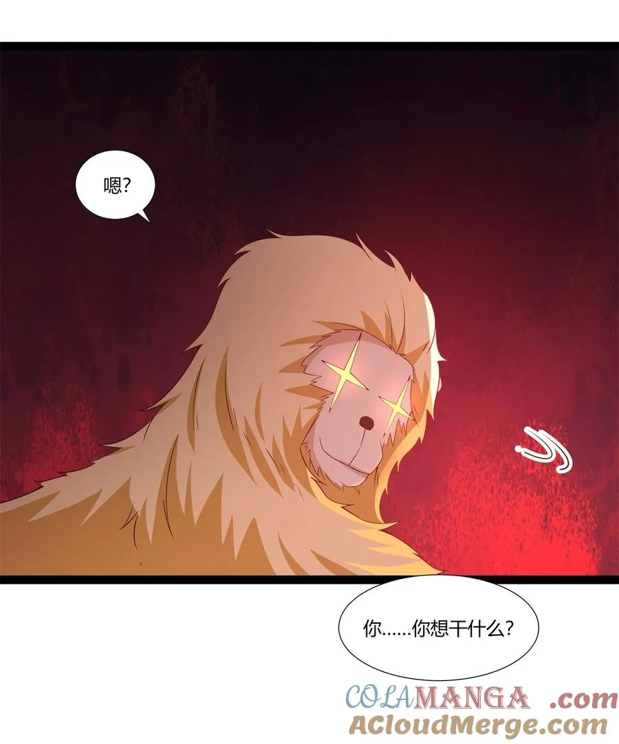 混沌丹神动漫在线免费观看全集漫画,483 重回黑海拍卖行1图
