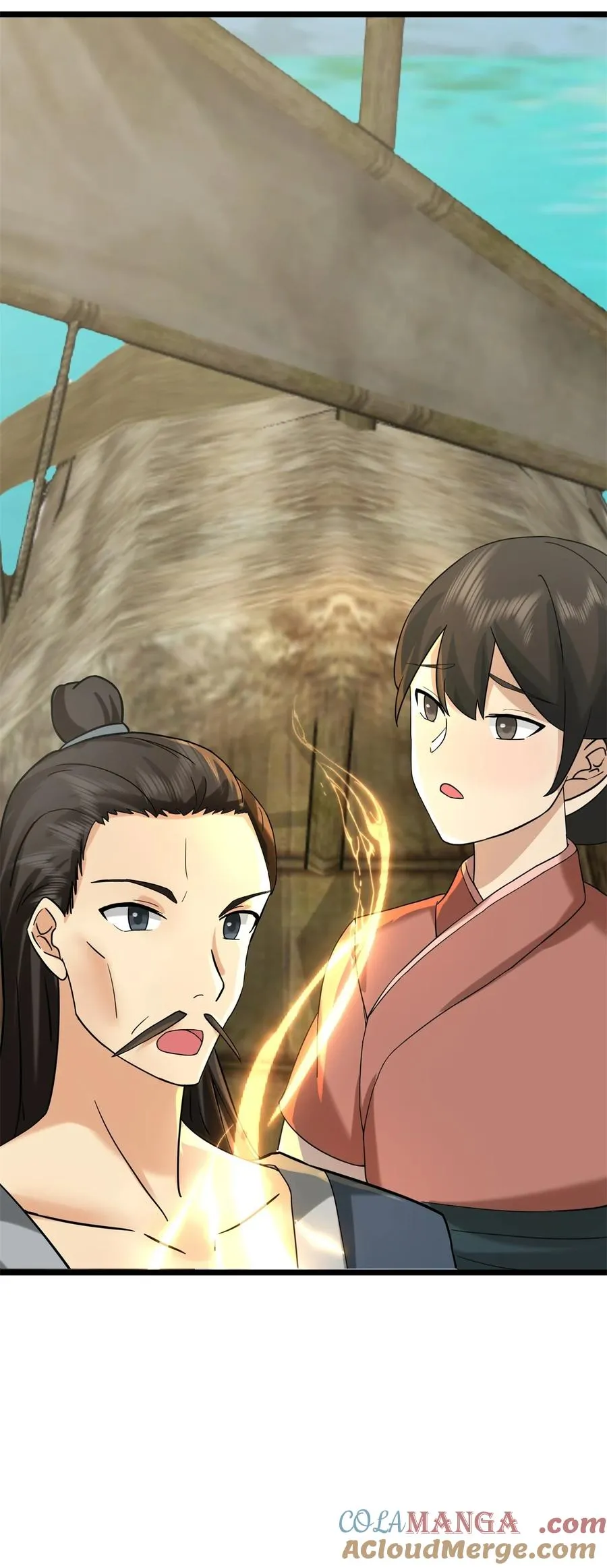 混沌丹神全文免费阅读笔趣阁漫画,517 魔种痕迹1图