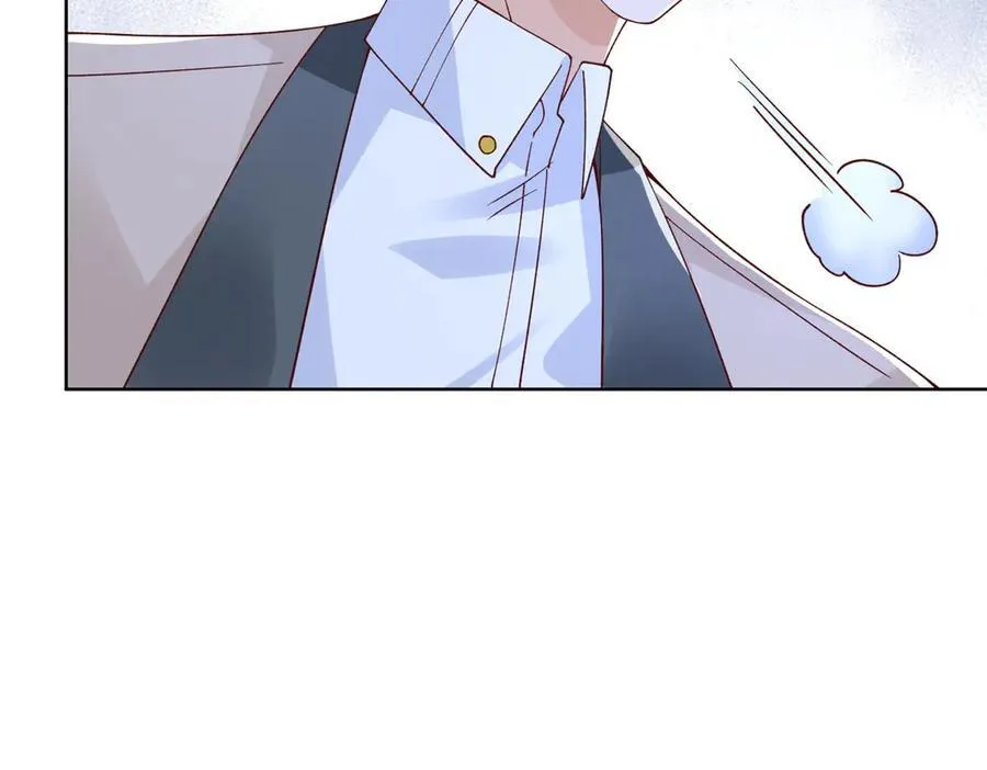 摊牌了，我全职业系统！漫画,744 别说我没提醒你1图
