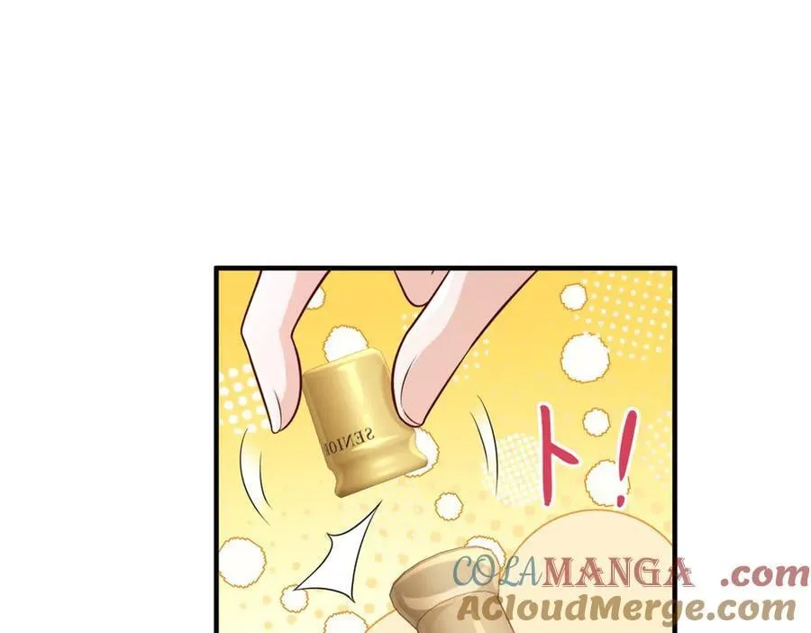 摊牌了，我全职业系统！漫画,737 能有什么麻烦1图