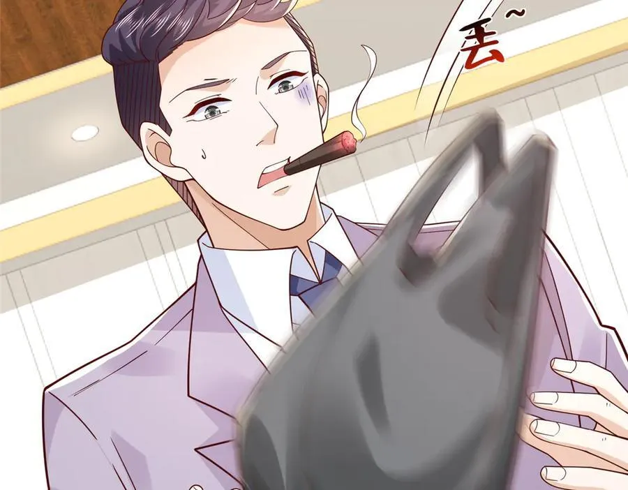 摊牌了，我全职业系统！漫画,742 是不是搞错了2图