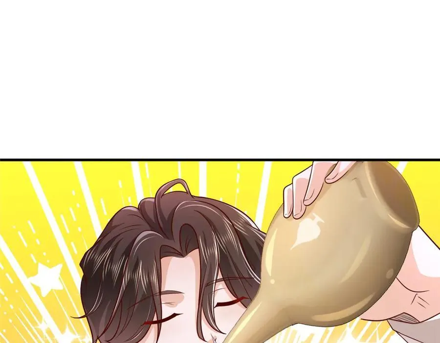 摊牌了，我全职业系统！漫画,737 能有什么麻烦1图