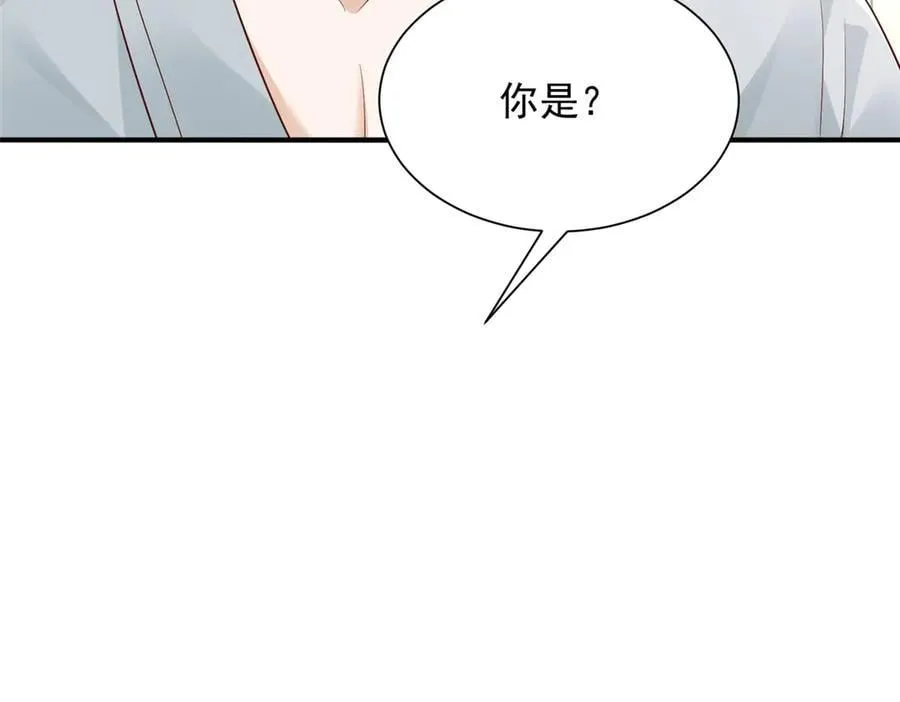 摊牌了，我全职业系统！漫画,741 大家都是商人1图