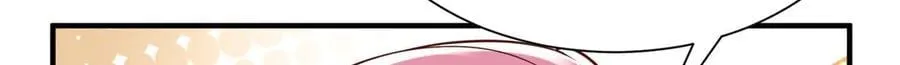 摊牌了，我全职业系统！漫画,739 谁派你们来的2图