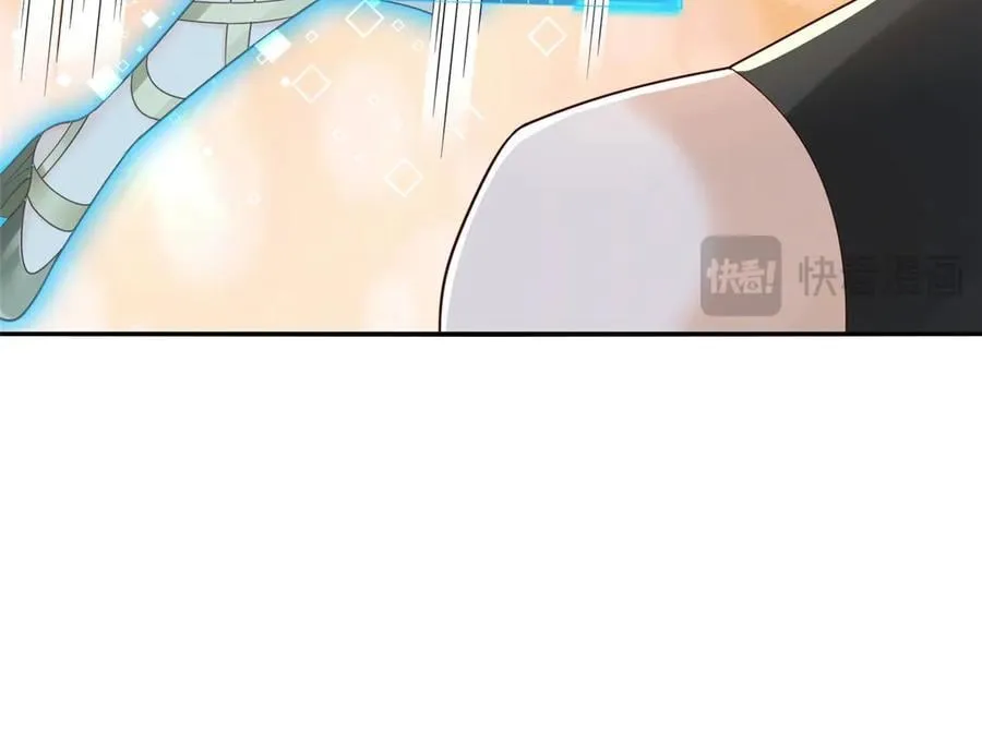 摊牌了，我全职业系统！漫画,745 开启新职业2图