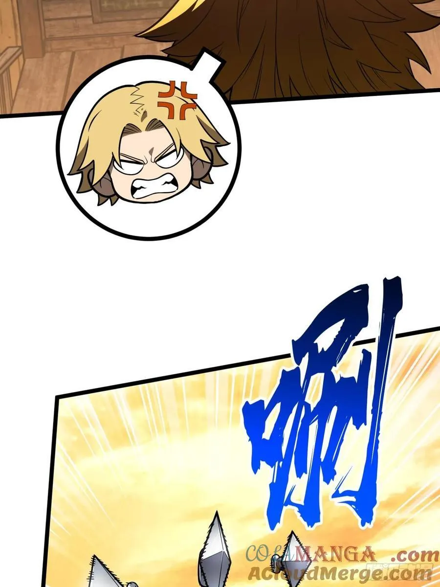 全职高手漫画,第156话 机不可失2图