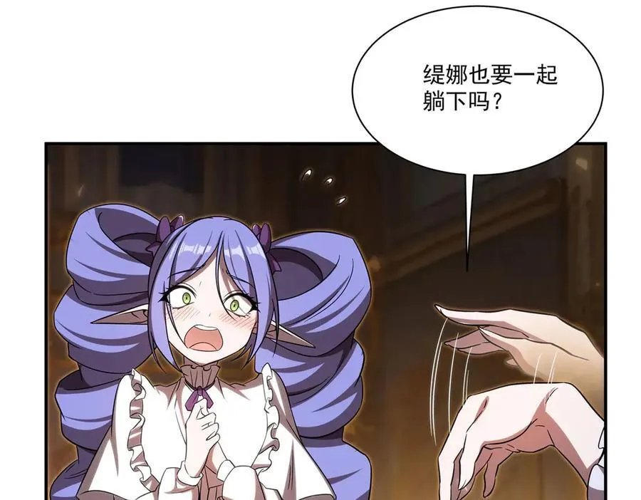 血姬与骑士漫画,第346话 梦1图