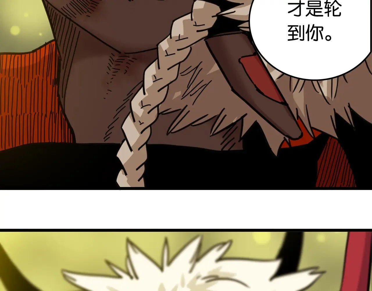 桃与末世之书漫画,第189话 菌灵村骚乱1图