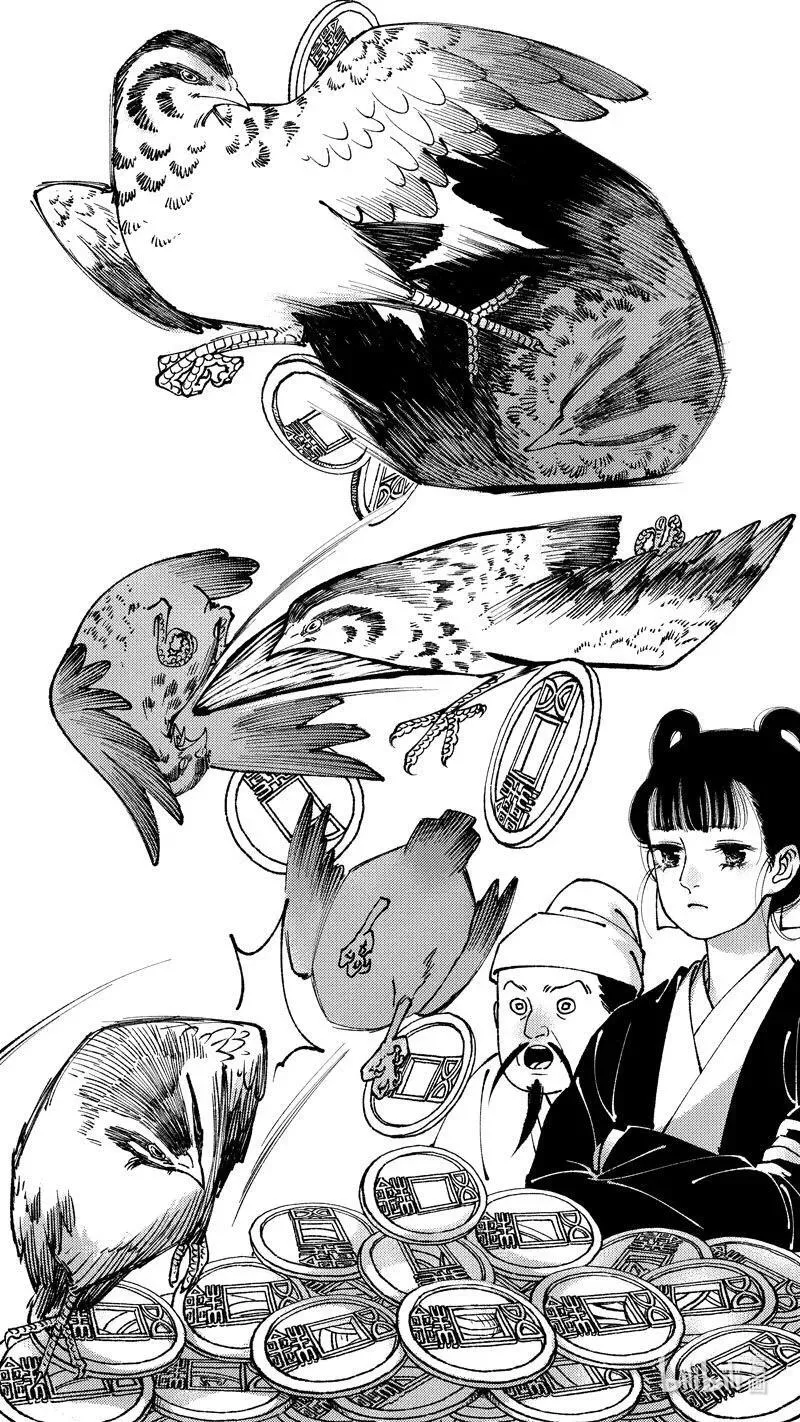 尚善漫画,恶奶奶5 有了办法2图
