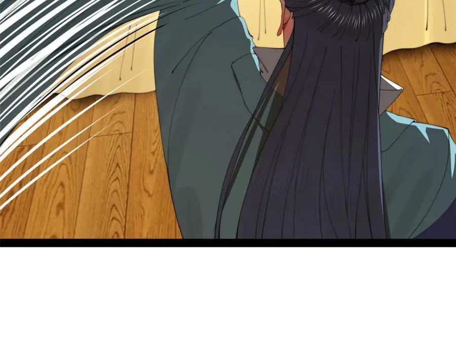 史上最强赘婿漫画下拉式奇漫屋漫画,235 我们还是兄弟！2图