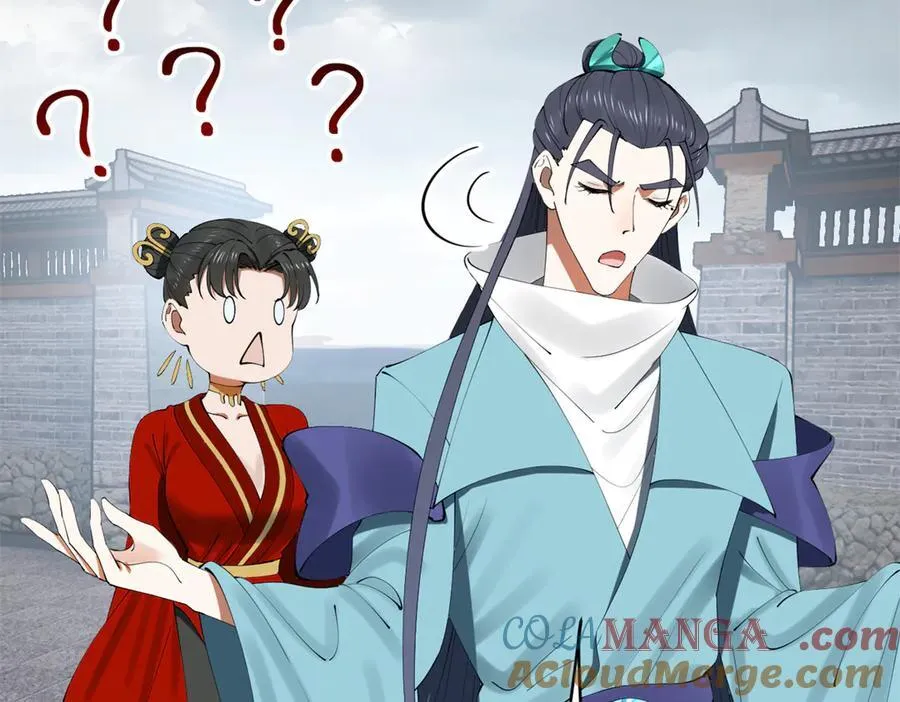 史上最强赘婿漫画下拉式奇漫屋漫画,237 劫狱！1图