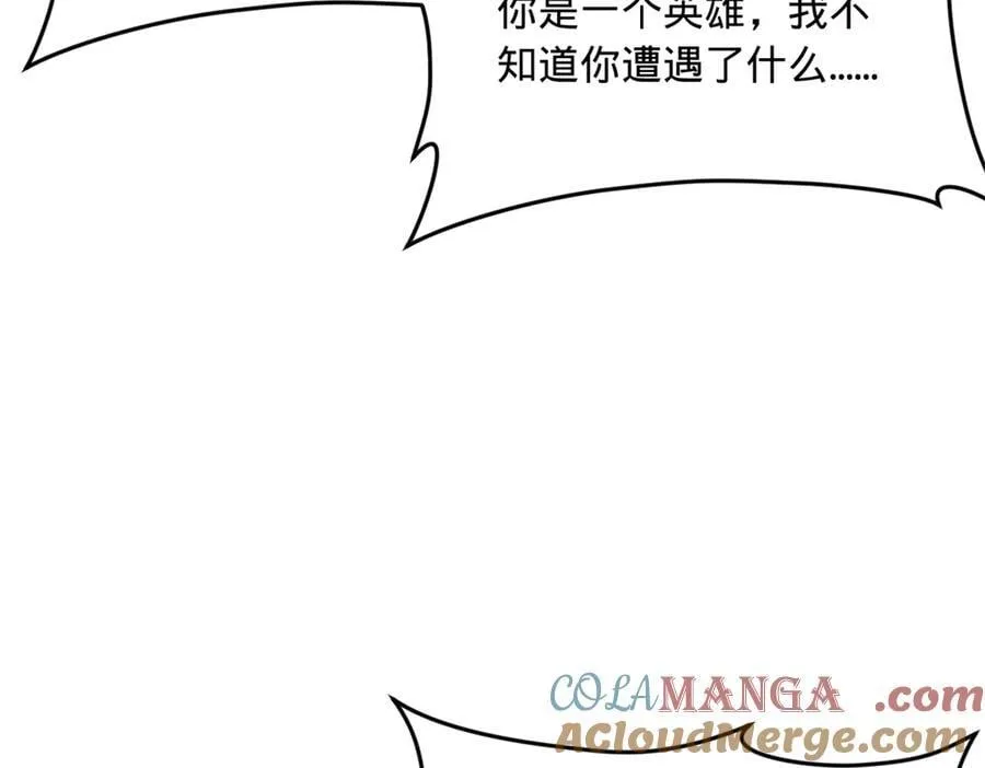 史上最强赘婿漫画下拉式奇漫屋漫画,233 我来助你！1图