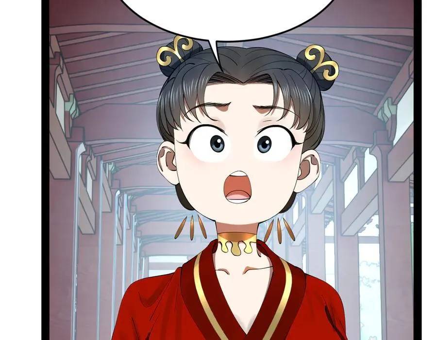 史上最强赘婿漫画下拉式奇漫屋漫画,237 劫狱！2图