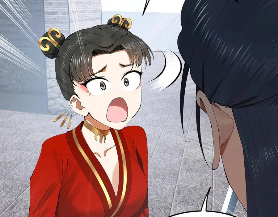 史上最强赘婿漫画下拉式奇漫屋漫画,237 劫狱！2图