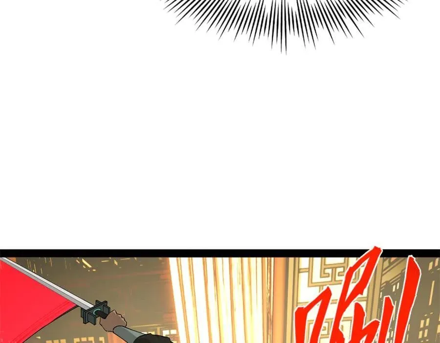 史上最强赘婿漫画下拉式奇漫屋漫画,233 我来助你！2图