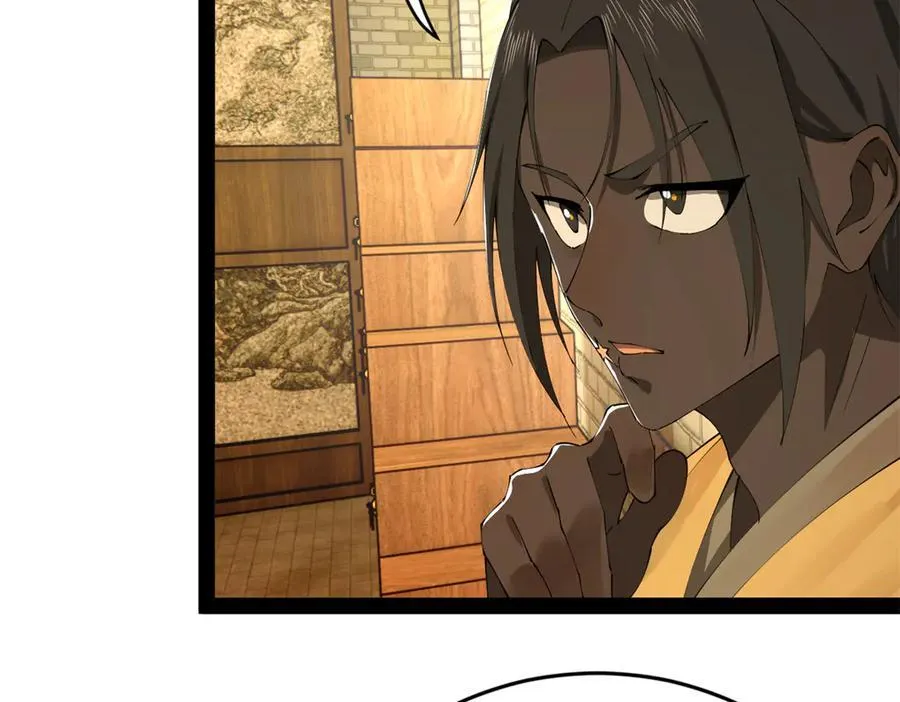史上最强赘婿漫画下拉式奇漫屋漫画,226 沈浪入朝，意图谋反？！1图