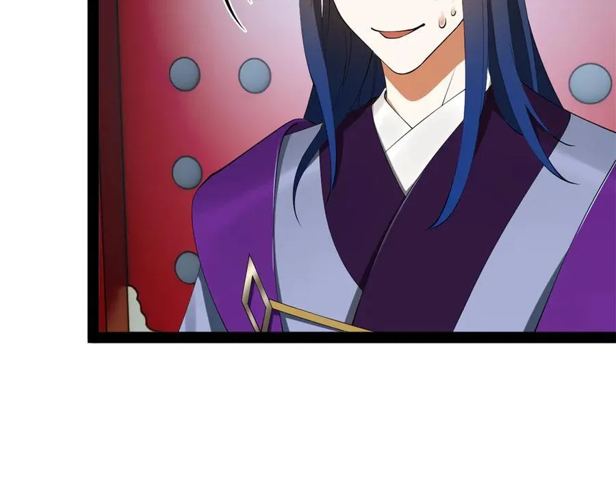 史上最强赘婿漫画下拉式奇漫屋漫画,237 劫狱！2图