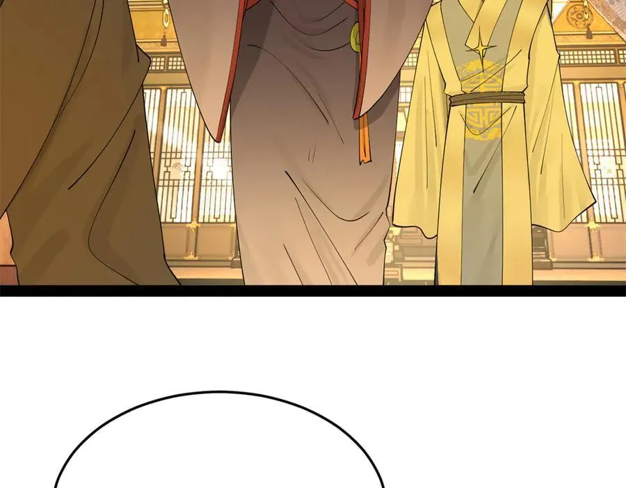 史上最强赘婿漫画下拉式奇漫屋漫画,233 我来助你！1图