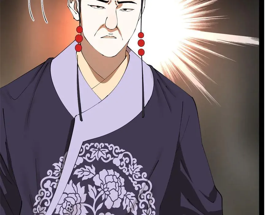 史上最强赘婿漫画下拉式奇漫屋漫画,241 剖腹验尸！2图