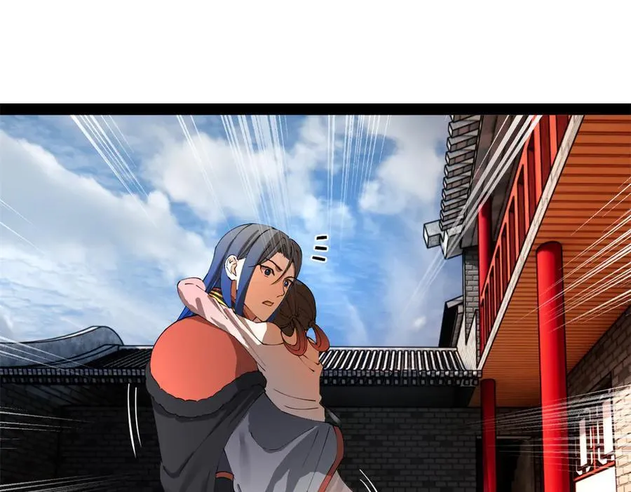 史上最强赘婿漫画下拉式奇漫屋漫画,226 沈浪入朝，意图谋反？！2图